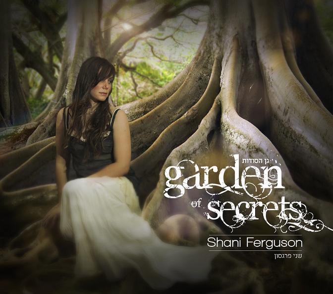 Garden of Secrets - Album